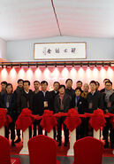 “秀水泱泱——中国美术学院青年艺术家作品邀请展”在嘉兴开幕