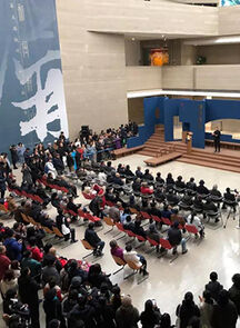 “和风屏山——第五届杭州·中国画双年展”在浙江美术馆开幕