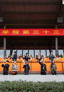 中国美术学院第三十三届运动会圆满闭幕