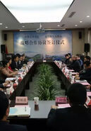 中国美院与义乌市人民政府正式签署战略合作协议