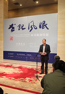 《世纪风眠——林风眠画传展》在中国美术馆展出