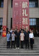我校召开统一战线人士庆祝中华人民共和国成立70周年座谈会