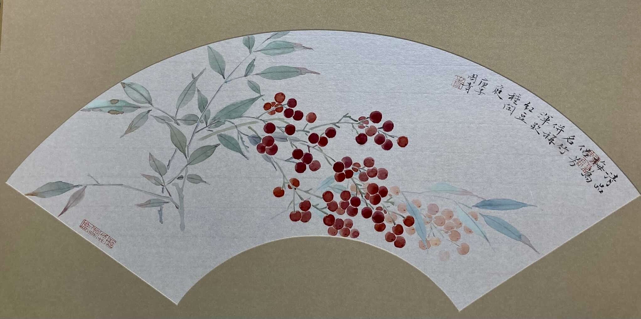 《南天竺》 扇面镜片 