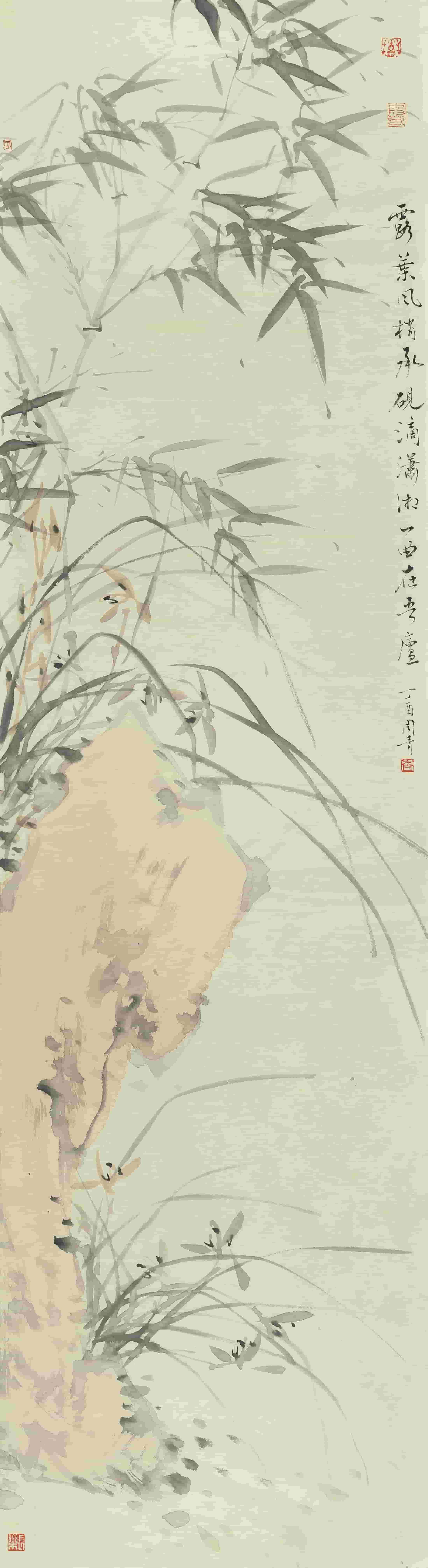 《云栖幽岚》纸本水墨  