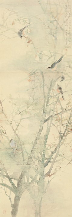 《云间》 纸本设色  