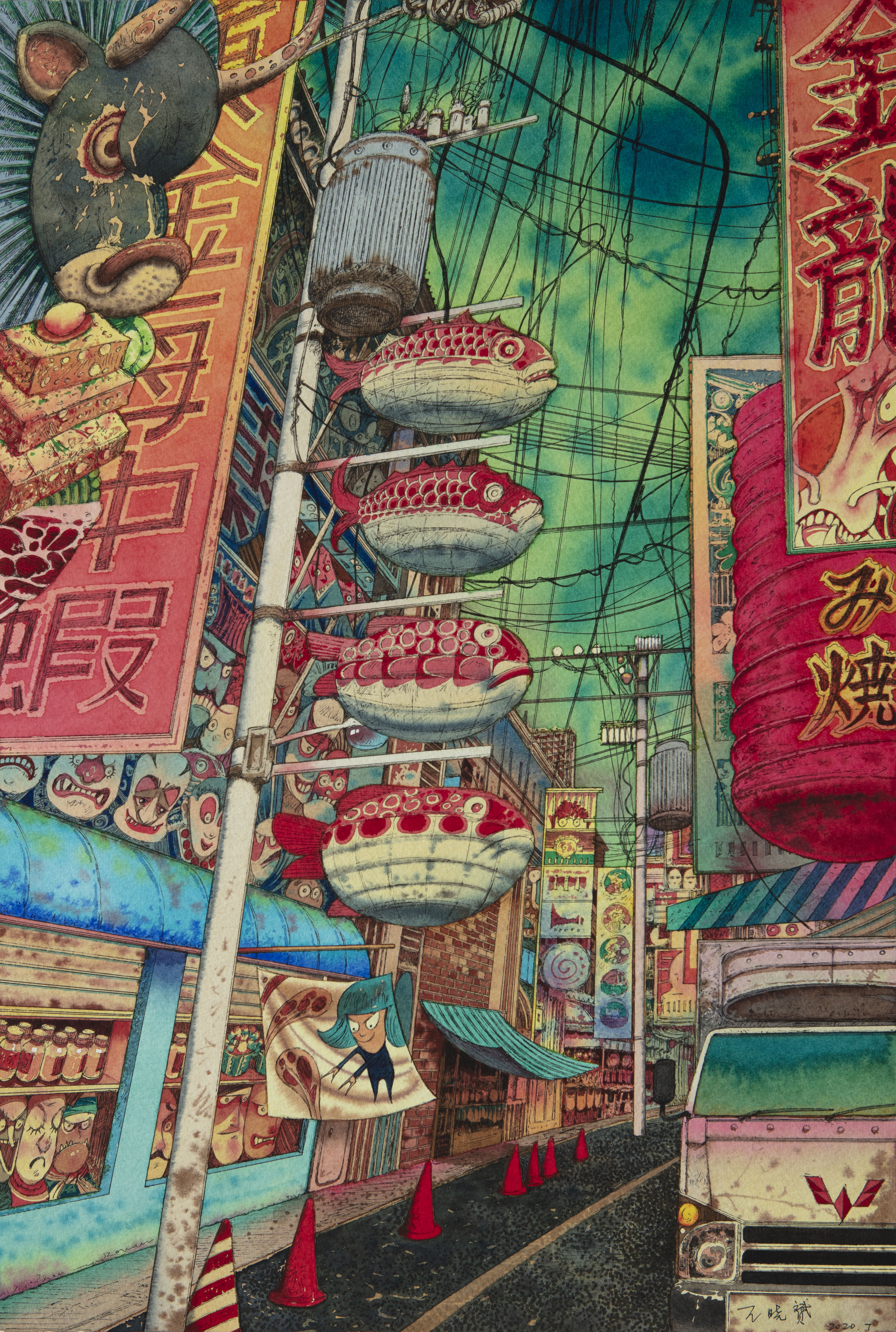 《城隅之大阪街头》