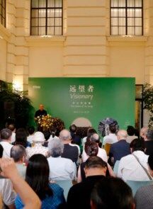 “远望者——许江作品展”于上海开幕