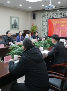 中国美术学院举行《习近平谈治国理政》多语种书籍捐赠仪式