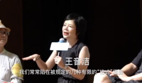 场外说·谈话剧场作品