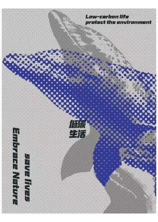 b6610322311033cc51be9a0d04ffc331c03fbf87