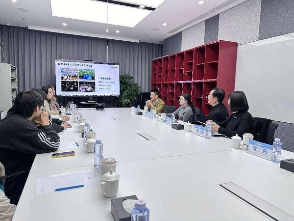 微信图片_20231228094452