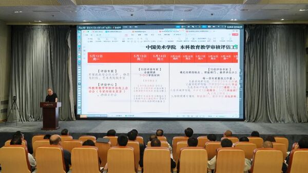 1395098a5933d5708698c83117dbbc126417eb0b