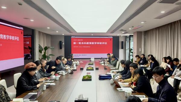 微信图片_20250401101658