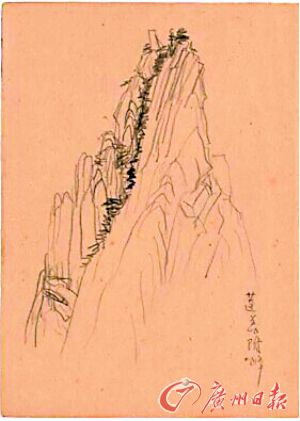 潘天寿