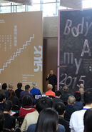 “炼金铸身”——2015杭州当代国际首饰与金属艺术展开幕