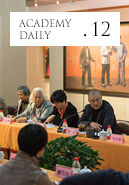 “人民之心，中国之魂”——习总书记文艺工作座谈会讲话一周年纪念活动顺利举行
