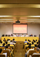 省委第三巡视组向中国美术学院党委反馈专项巡视情况