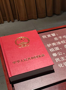 我校组织参观杭州市“五四宪法”历史资料陈列馆
