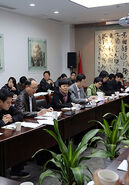 中共中国美术学院第三次代表大会动员大会召开