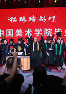 「拓路踏歌行」——中国美术学院2017年毕业典礼隆重举行