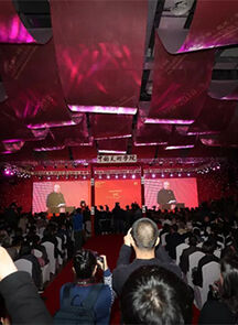 喜迎90华诞 中国美术学院建校九十周年庆典大会隆重举行