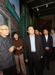 文化部副部长董伟一行参观“十年”特展及“中国设计智造大奖佳作展”