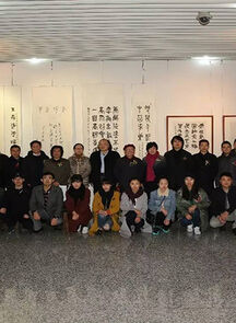 第二届全国篆书书法大展在中国美院校史陈列馆、杭州大剧院隆重开幕