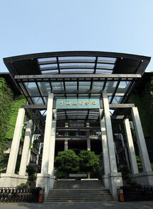 全国第四轮学科评估结果公布，中国美术学院喜获佳绩！