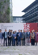 “艺术的文化之光：馆藏国立杭州艺术专科学校美术文献展”在象山开幕