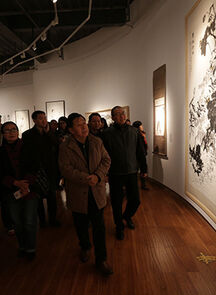 “天地绘心——中国画学国美之路”大型学术展隆重开幕