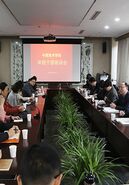 我校召开年轻干部座谈会