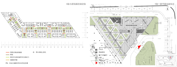 网易办公空间系统设计