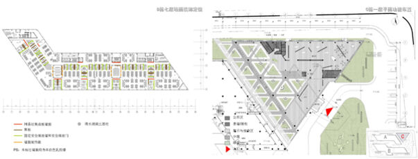 网易办公空间系统设计