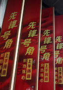 我校举办庆祝中国共产党成立98周年大会暨第五届「先锋号角」主题创作展