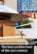 中国美院象山校区获评英国《卫报》评选21世纪最佳建筑