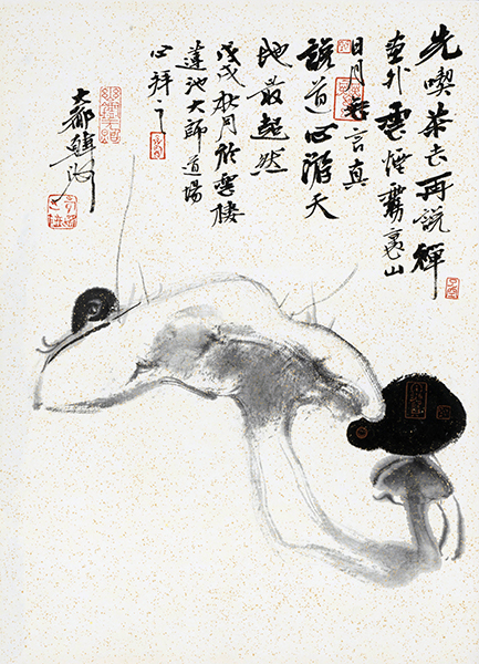 《水墨写生》
