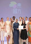 我校教授吴海燕应邀参加迪拜时尚周并发布个人作品，传递东方之美