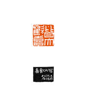 皆大欢喜