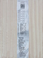 明细生活 Detailed bill