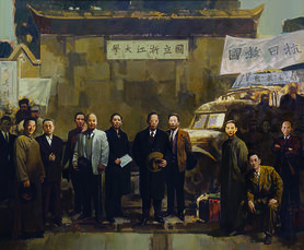 《文军长征—1940年国立浙江大学西迁》