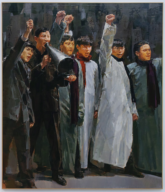 《觉醒——1919中国青年》