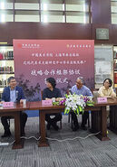 我校与上海书画出版社签署战略合作框架协议