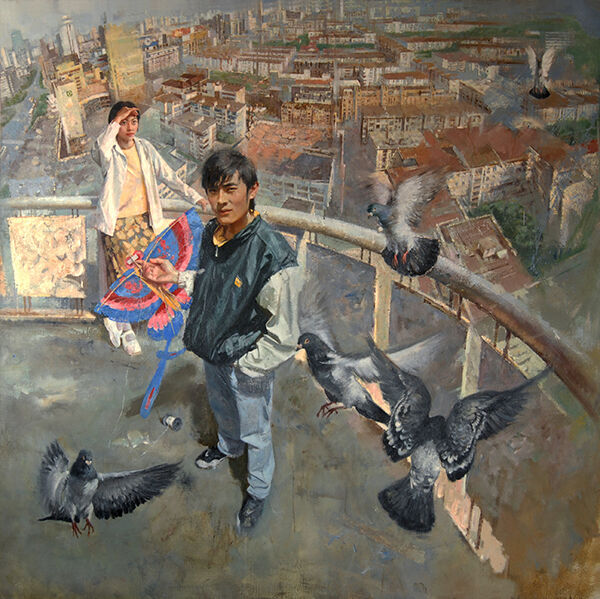 《升起的地平线》