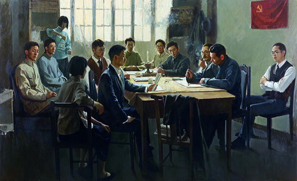 《先声—参与中国共产党创建的浙籍知识分子》     