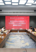 万泰铝业向中国美院教育基金会捐赠800万支持中国写意花鸟画的传承与发展事业！