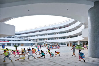 天台第二小学