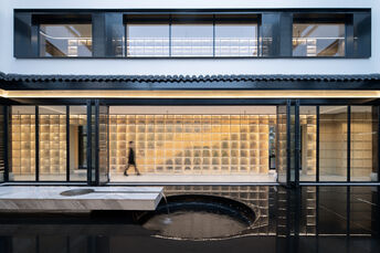 金昌商学院