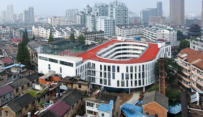 天台第二小学