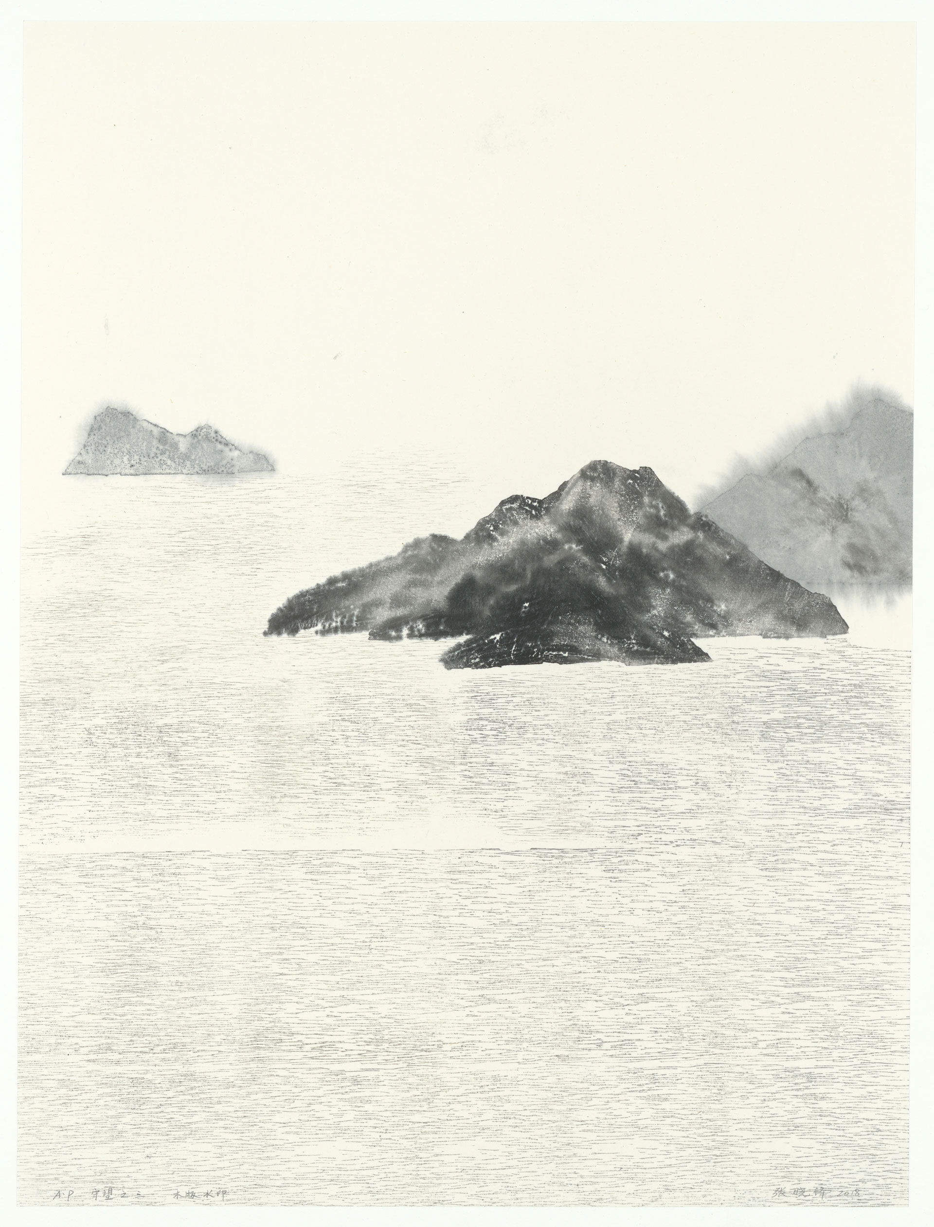 《守望之三》