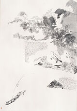 《漫步聆听之六》